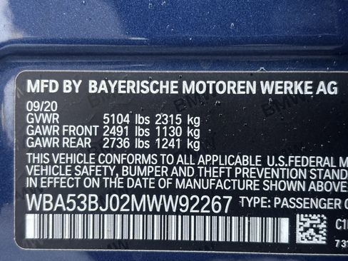 Used 2021 BMW 540i RWD image 8