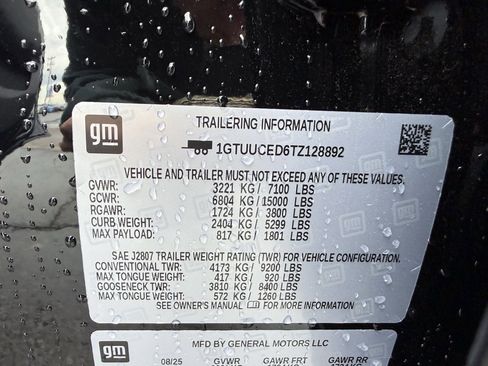 Used 2026 GMC Sierra 1500 Elevation w/ Preferred Package image 32