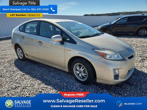 Used 2011 Toyota Prius Three w/ Navigation Pkg image 5