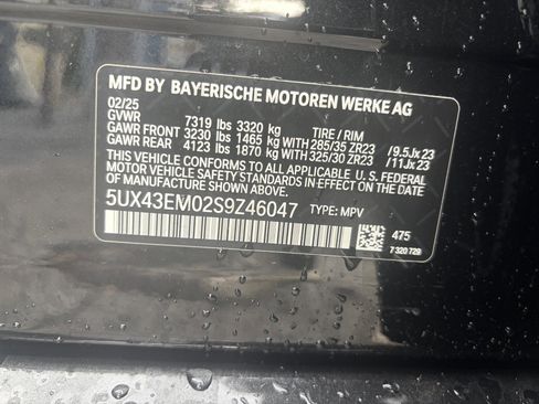 Used 2025 BMW ALPINA XB7 image 37