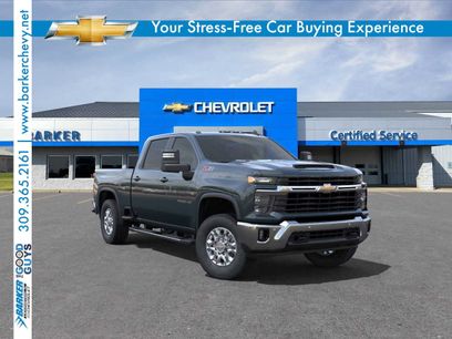 New 2025 Chevrolet Silverado 2500 LT w/ All Star Edition