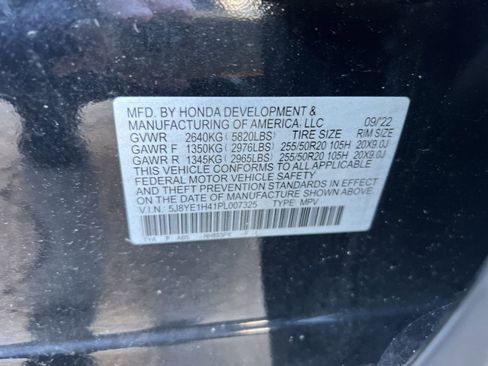 Used 2023 Acura MDX SH-AWD w/ Technology Package image 30