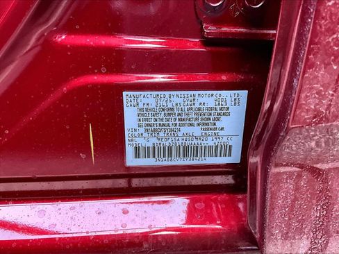 New 2025 Nissan Sentra SV w/ All-Weather Package image 18