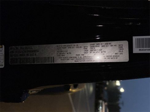 Certified 2021 Jeep Wrangler Unlimited Islander image 42