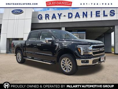 New 2026 Ford F150 Lariat w/ Equipment Group 501A Mid