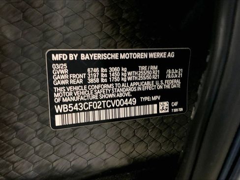 Used 2026 BMW iX xDrive45 w/ Executive Package image 9