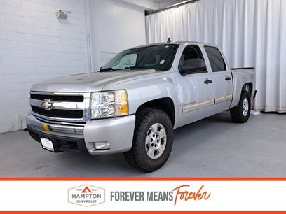 Used 2008 Chevrolet Silverado 1500 LT w/ Towing Package