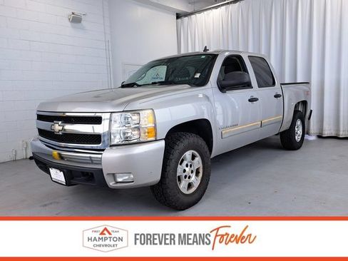 Used 2008 Chevrolet Silverado 1500 LT w/ Towing Package AWD/4WD image 1