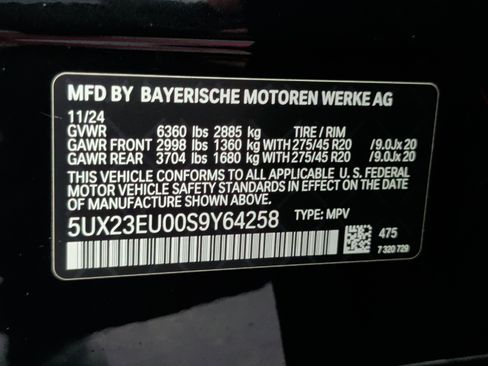 Used 2025 BMW X5 xDrive40i image 44