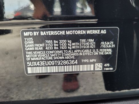 New 2026 BMW X5 xDrive50e w/ Executive Package image 19