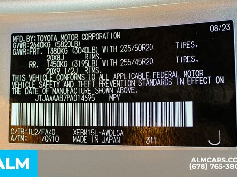 Used 2023 Lexus RZ 450e Premium w/ Accessory Package (Z1) image 43