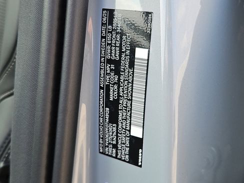 New 2026 Volvo XC90 B6 Ultra w/ Protection Package AWD/4WD image 22