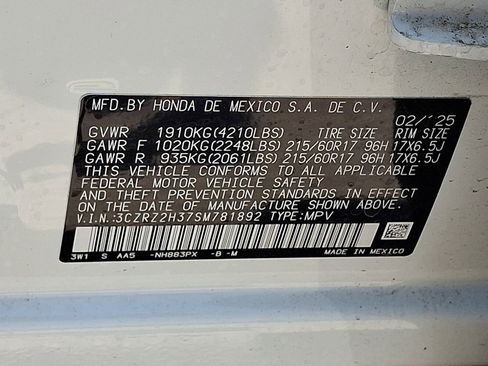 Used 2025 Honda HR-V LX image 26