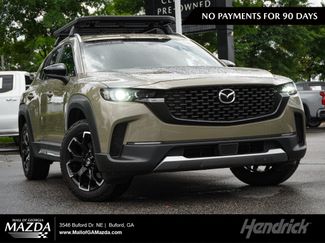 Used 2025 MAZDA CX-50 Meridian Edition w/ Apex Package AWD/4WD video 1
