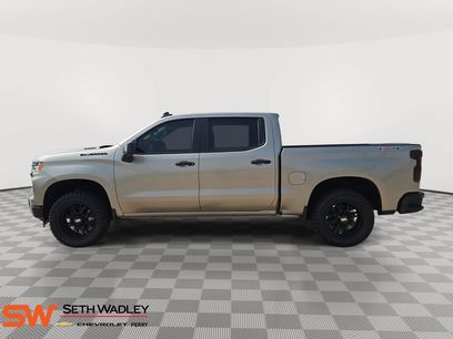 New 2026 Chevrolet Silverado 1500 LT w/ All Star Edition Plus