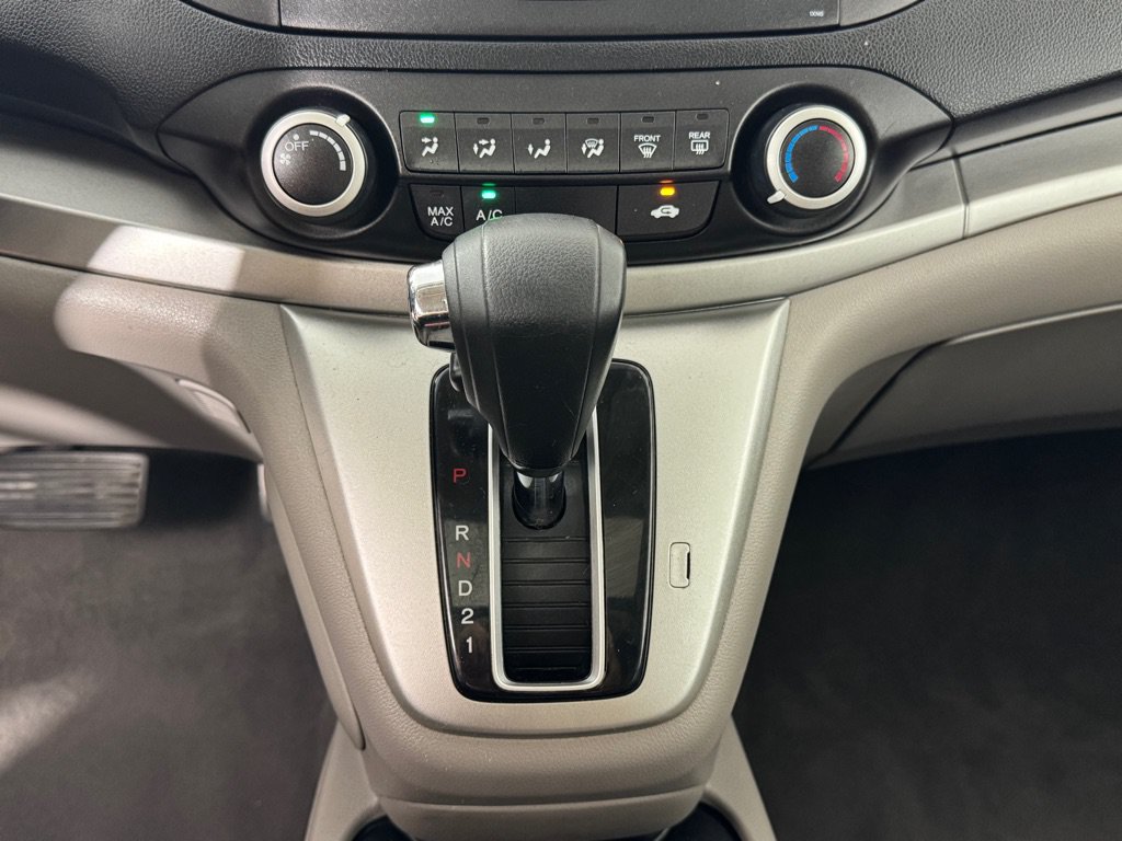 Used 2014 Honda CR-V EX image 18