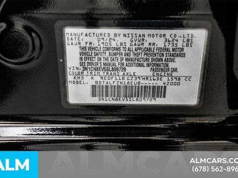 Used 2025 Nissan Versa SV FWD image 52