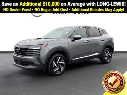 Used 2025 Nissan Kicks SV