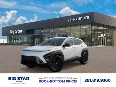 New 2026 Hyundai Kona SEL Premium