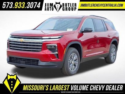 New 2026 Chevrolet Traverse LT