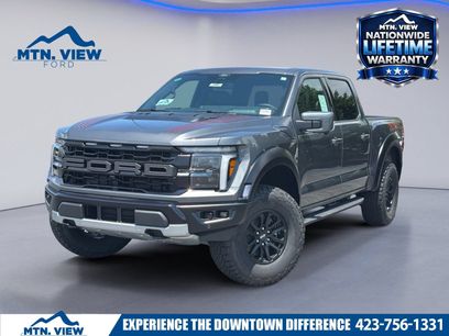 New 2026 Ford F150 Raptor