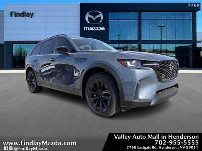 New 2026 MAZDA CX-90 3.3 Turbo w/ Premium Sport Pkg