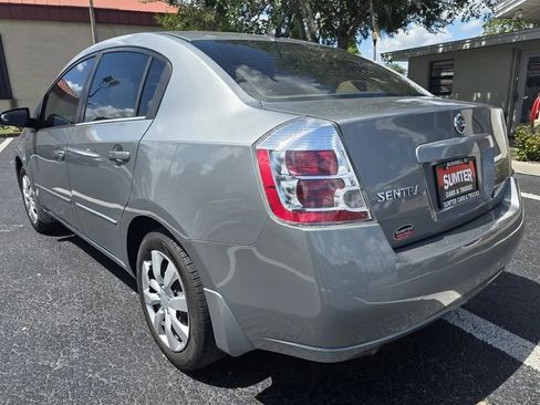 Used 2008 Nissan Sentra 2.0 S FWD image 4