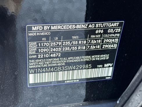 New 2025 Mercedes-Benz GLB 250 250 image 18