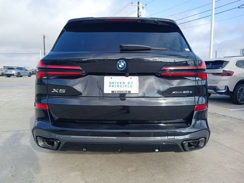 New 2026 BMW X5 xDrive50e AWD/4WD image 9