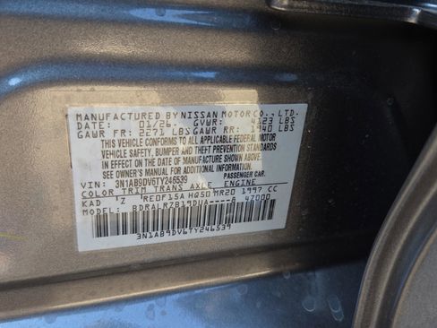 New 2026 Nissan Sentra SR w/ Floor Mat Package image 20