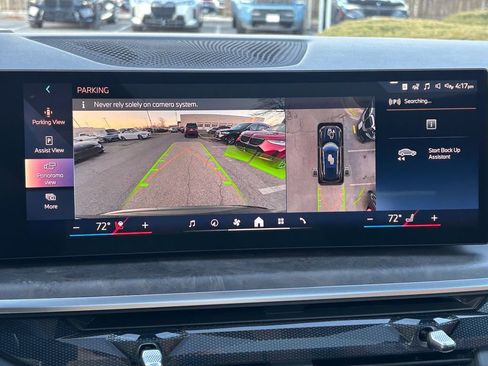 New 2026 BMW X5 xDrive50e w/ Premium Package image 21