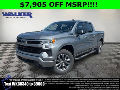New 2026 Chevrolet Silverado 1500 RST w/ All Star Edition Plus