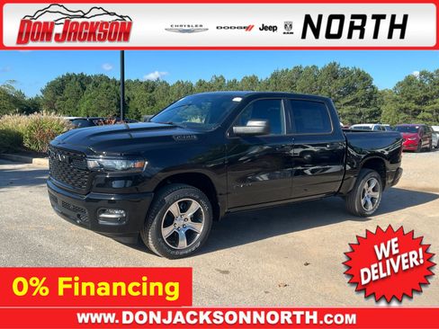 New 2026 RAM 1500 Express image 1