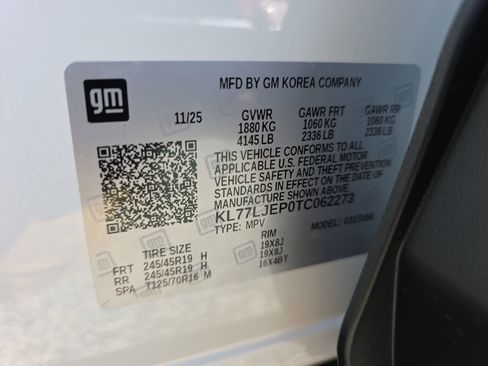 New 2026 Chevrolet Trax RS w/ Sunroof Package image 9