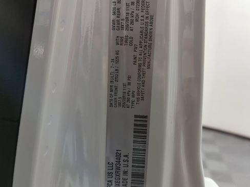 Used 2024 Jeep Wrangler Sahara image 23