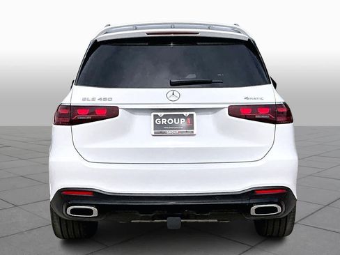 New 2026 Mercedes-Benz GLS 450 4MATIC image 5