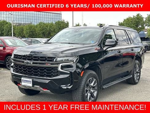 Used 2021 Chevrolet Tahoe Z71 AWD/4WD image 5
