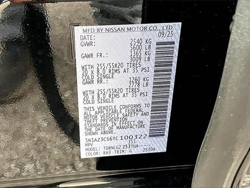 New 2026 Nissan Murano SL image 8