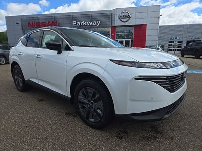 New 2025 Nissan Murano SL w/ Cargo Package