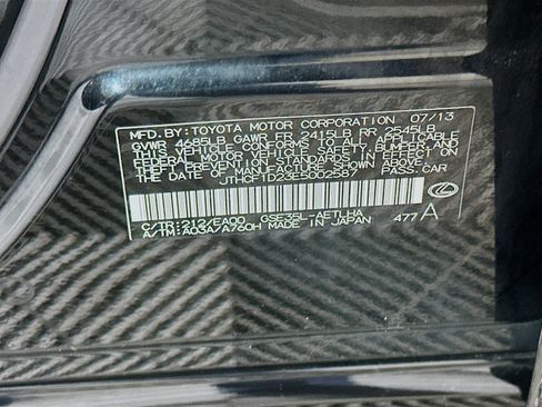 Used 2014 Lexus IS 250 AWD w/ Navigation Package image 12