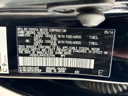 Used 2016 Toyota 4Runner Limited image 28