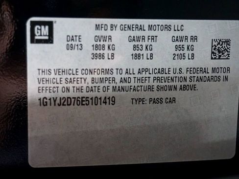 Used 2014 Chevrolet Corvette Stingray Coupe w/ 2LT Preferred Equipment Group RWD image 19