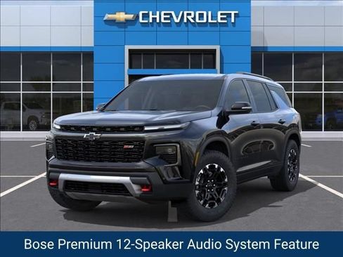 New 2027 Chevrolet Traverse Z71 w/ Enhanced Driving Package AWD/4WD image 6