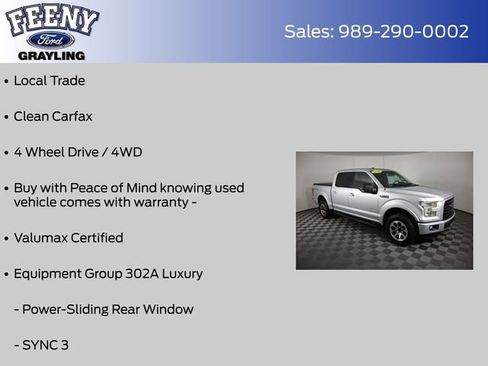 Used 2016 Ford F150 XLT w/ Equipment Group 302A Luxury image 4