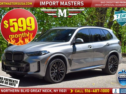 Used 2024 BMW X5 sDrive40i w/ M Sport Package RWD image 1