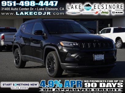 New 2026 Jeep Compass Latitude