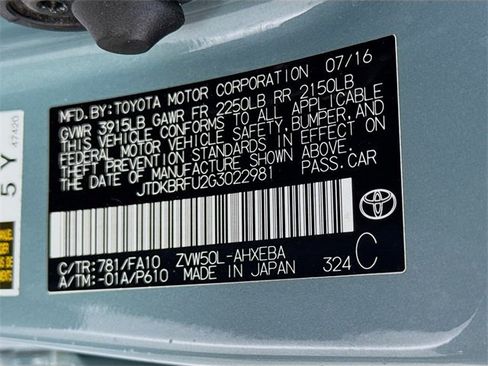 Certified 2016 Toyota Prius Two image 29