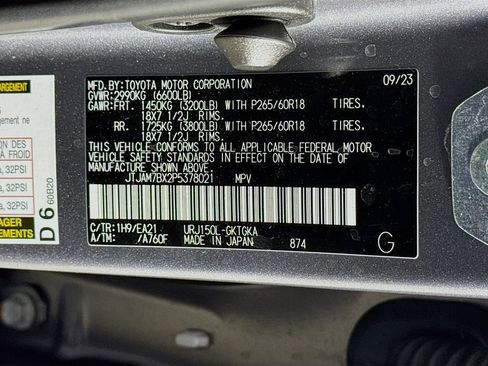 Certified 2023 Lexus GX 460 Premium w/ Premium Package AWD/4WD image 33