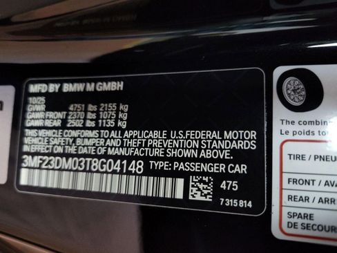 New 2026 BMW M2 Coupe w/ Carbon Package image 15