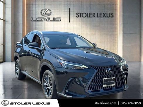 Used 2023 Lexus NX 350 AWD w/ Cold Area Package image 1
